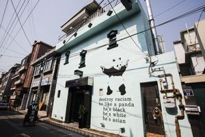 Alojamiento - W mini hotel - Hostel
