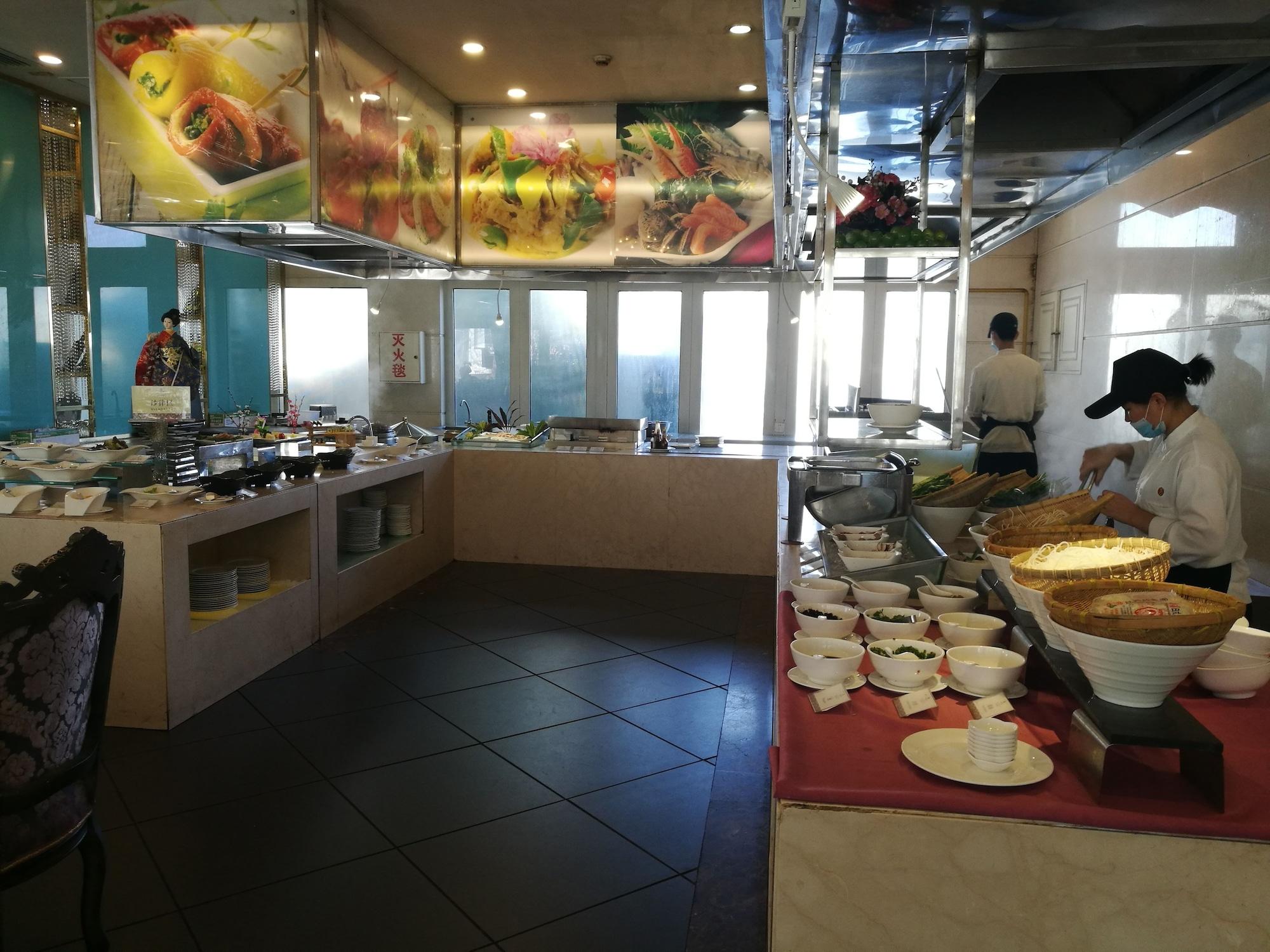 Restaurant Homeland International Hotel