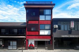 Alojamiento - Jinya Sunset Inn by Murasaki