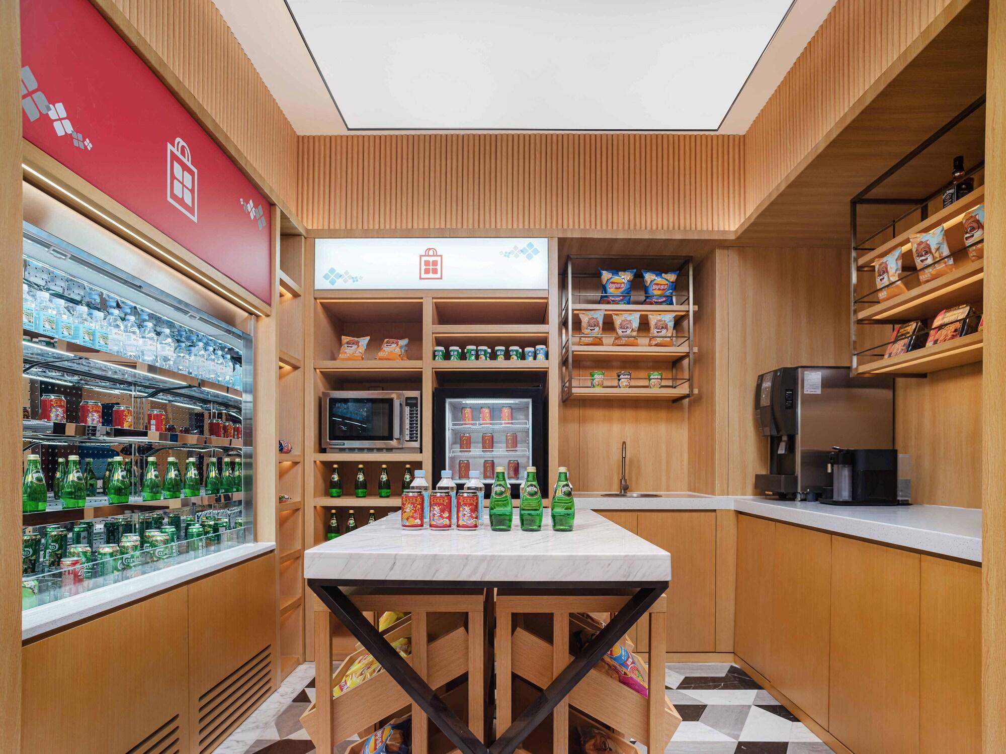 Bar/Salón Hilton Garden Inn Beijing Temple of Heaven East Gate Station