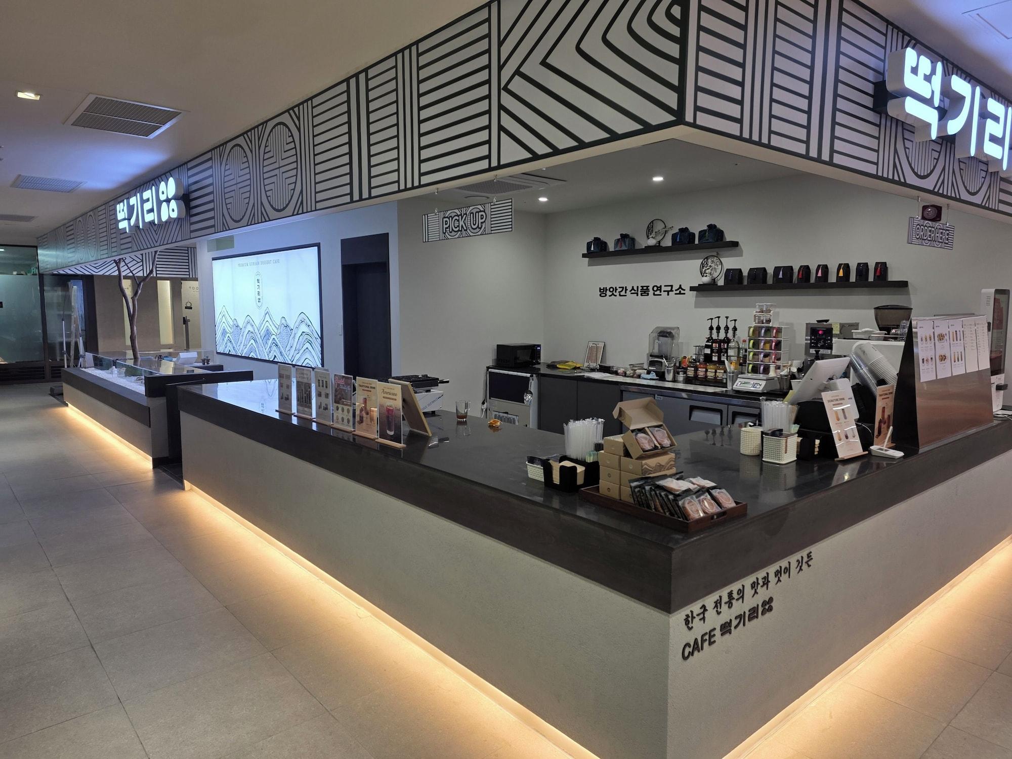 Restaurant villiv Inn The City Namsan