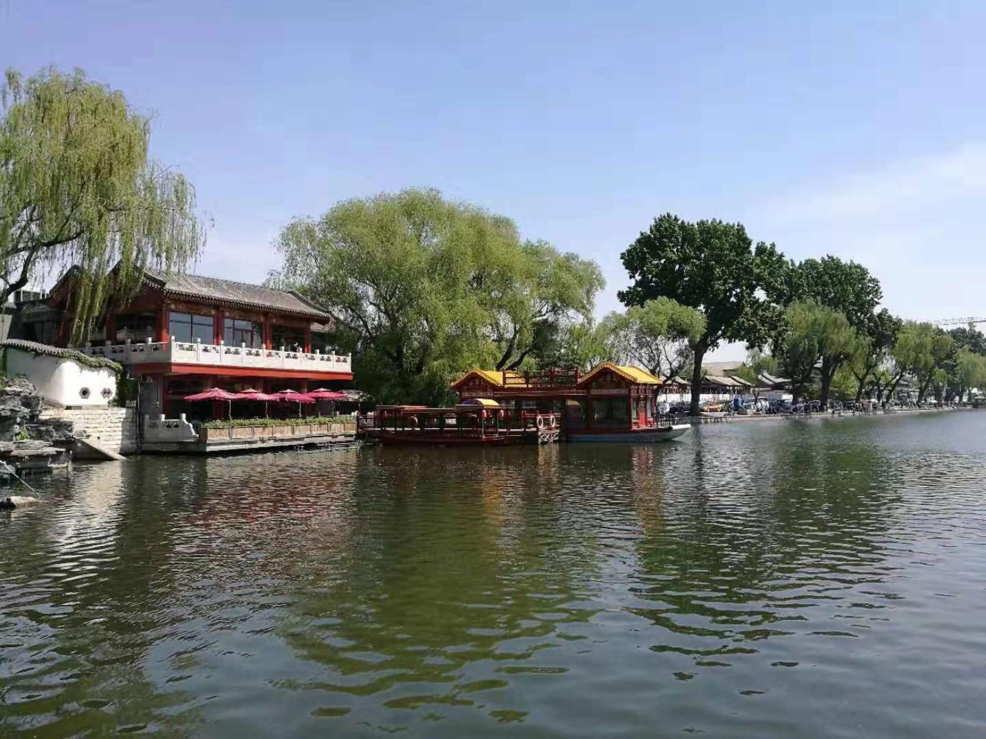 Vista Exterior Beijing Drum Tower Luxurious Apartment