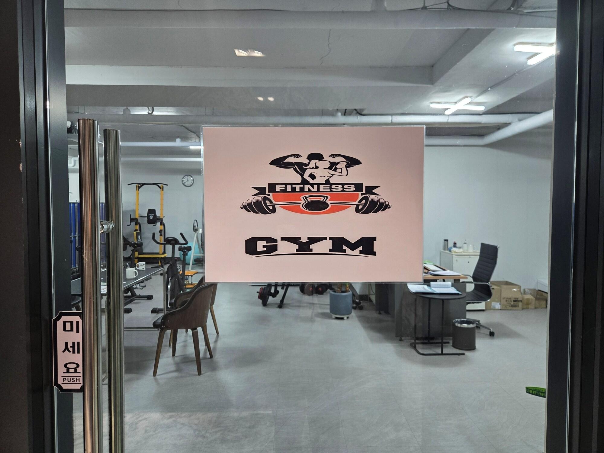 Gimnasio Hotel the Designers LYJ Suite Yeoksam