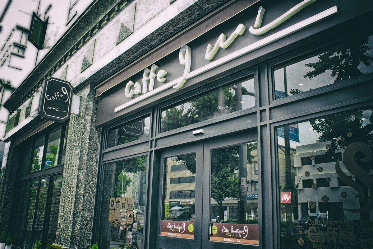 Bar/Salón Hotel Boutique 9