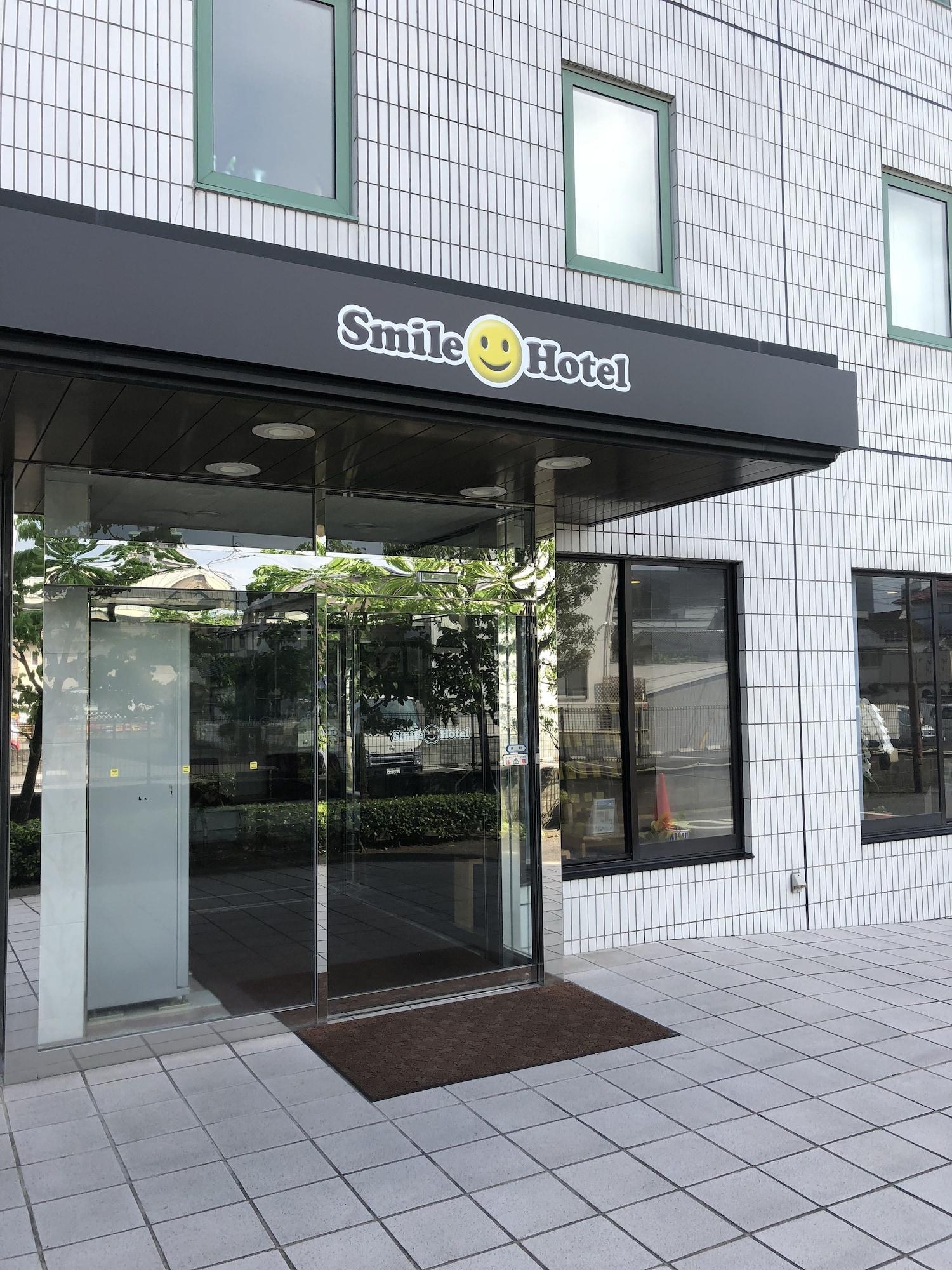 Vista Exterior Smile Hotel Oita Hita