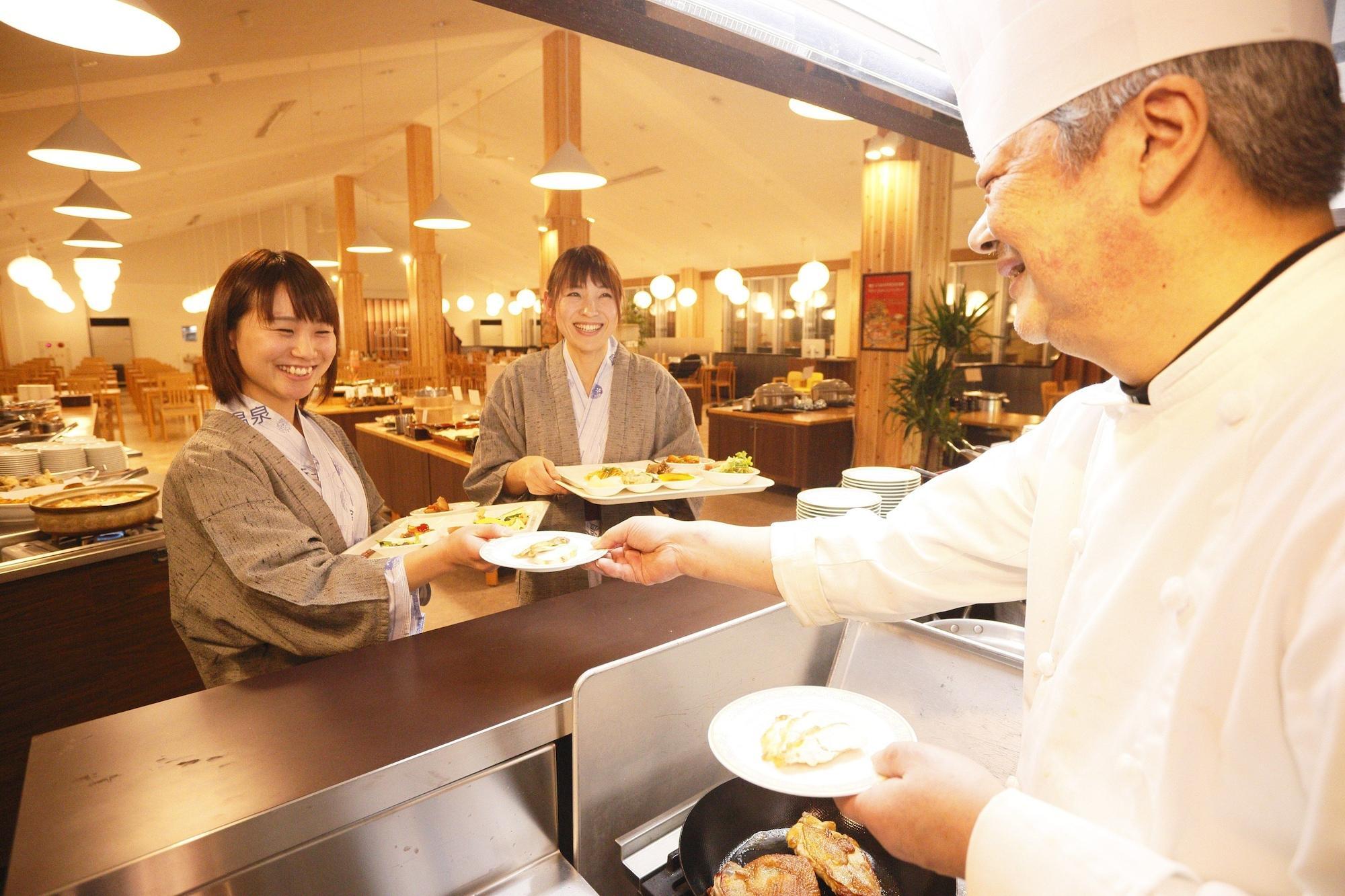 Restaurant Tamagawa Onsen