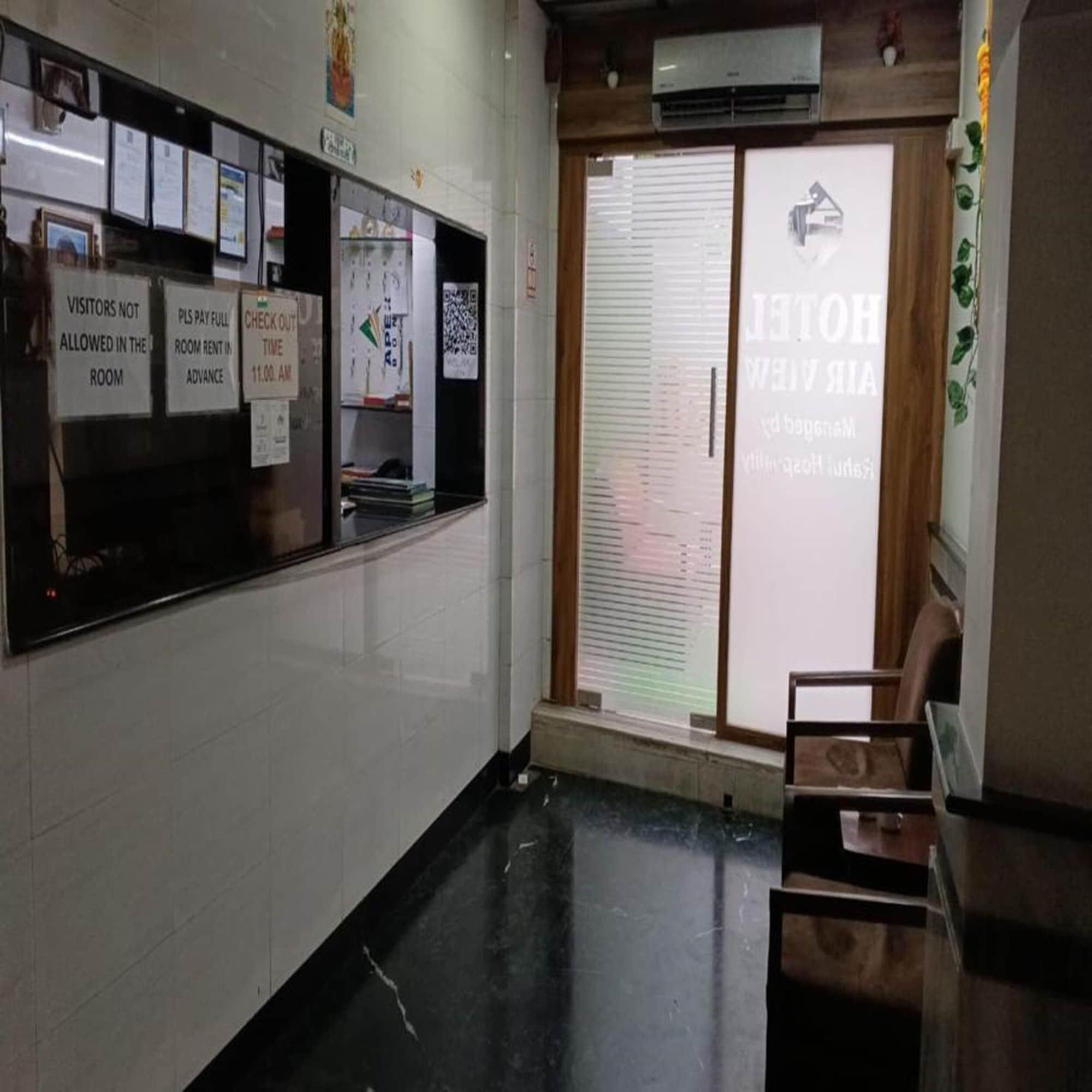 Vista Lobby Hotel Air View