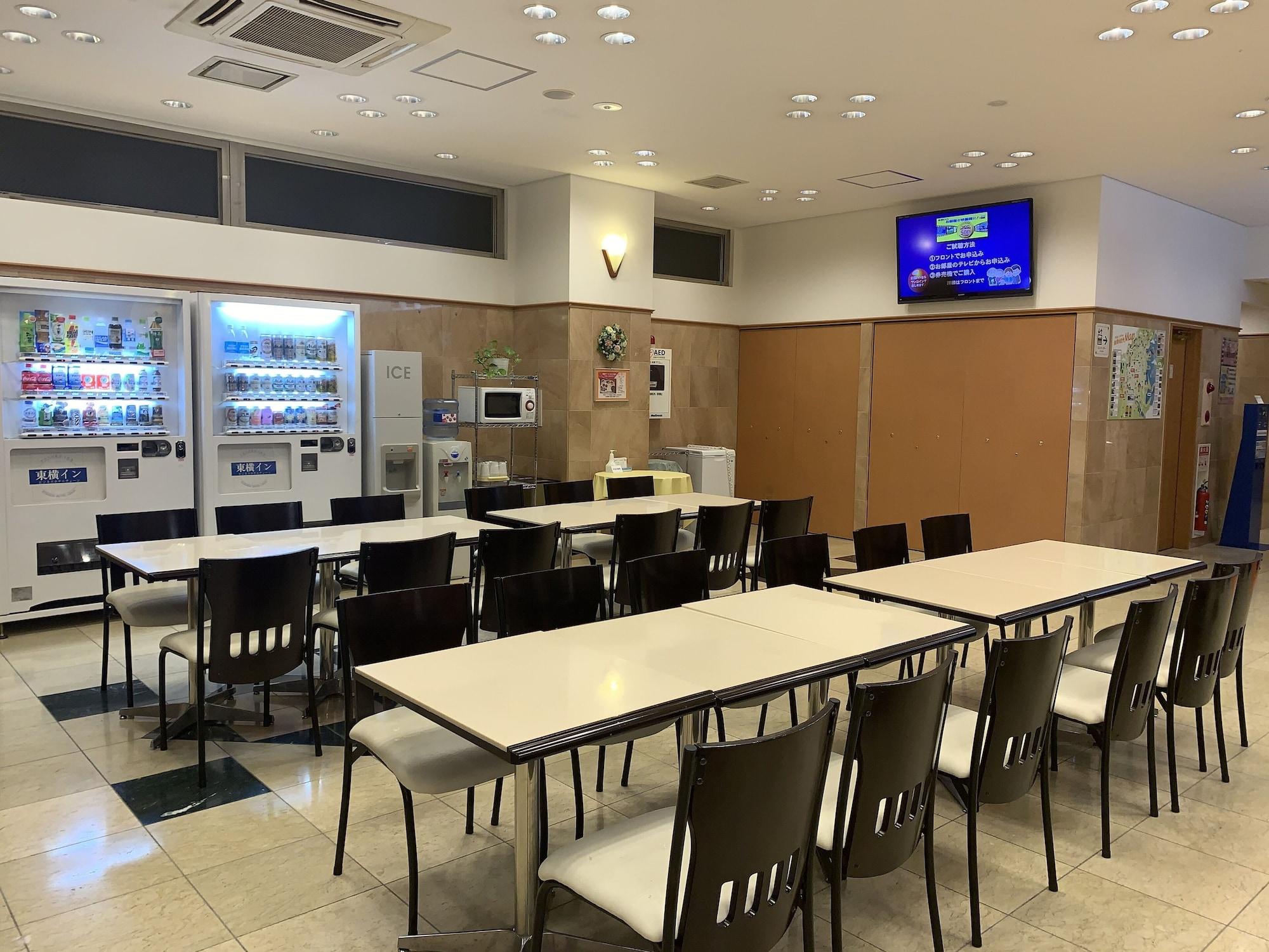 Restaurant Toyoko Inn Kagoshima Temmonkan No.1