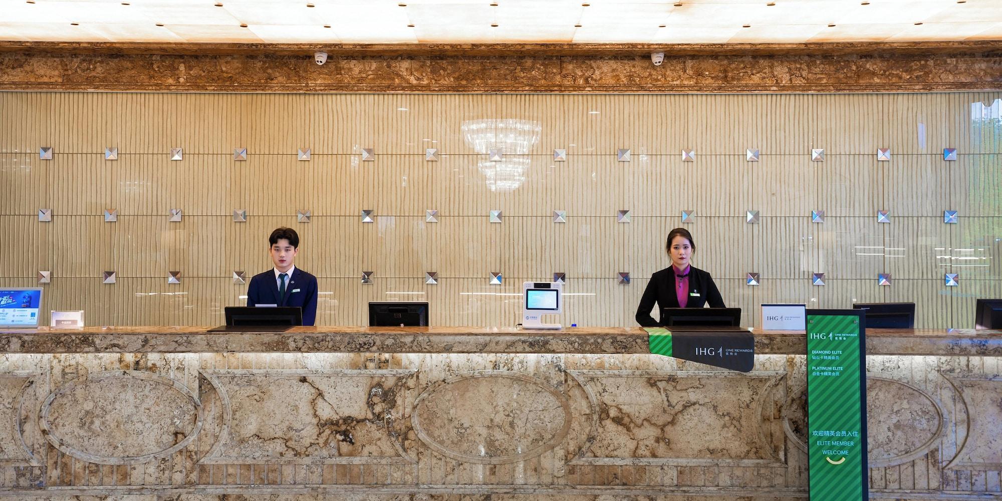 Vista Lobby Holiday Inn Changzhou Wujin by IHG