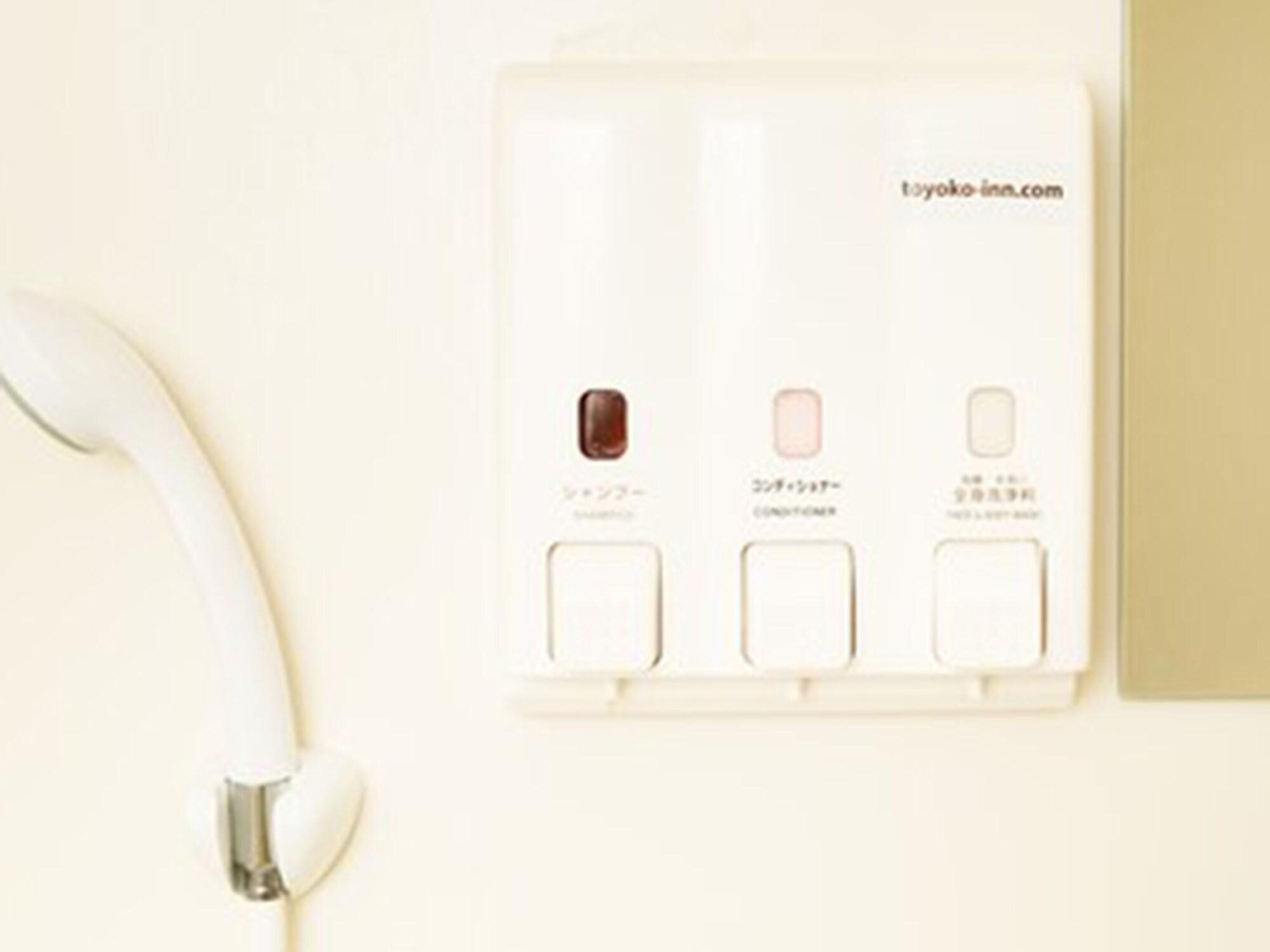 Equipamiento de Habitación Toyoko Inn Minami-Machida