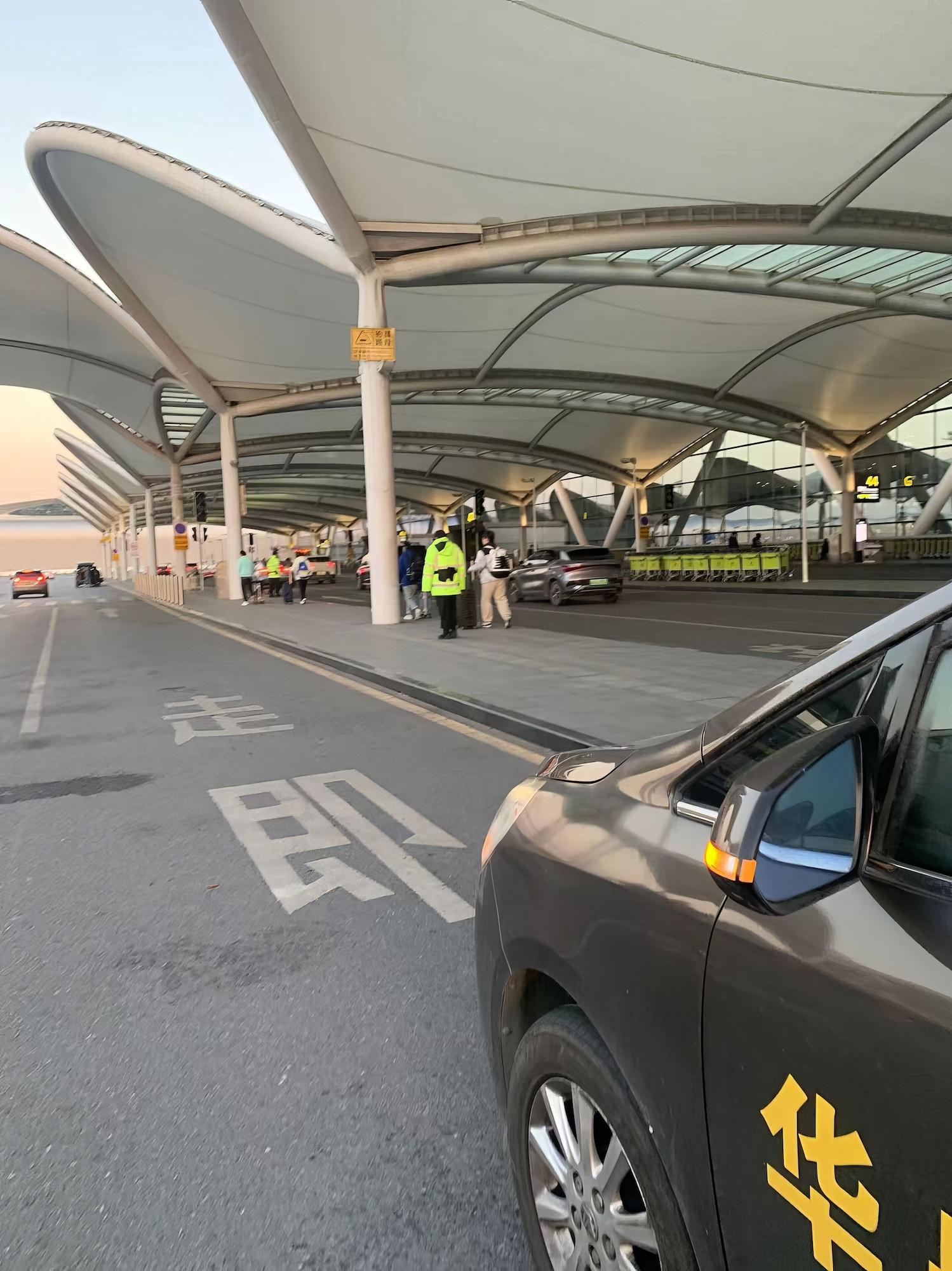 Instalaciones Recreativas Huahang Hotel - Free airport shuttle bus