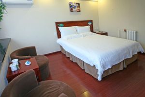 Alojamiento - GreenTree Inn Qinhuangdao Sun City Express Hotel