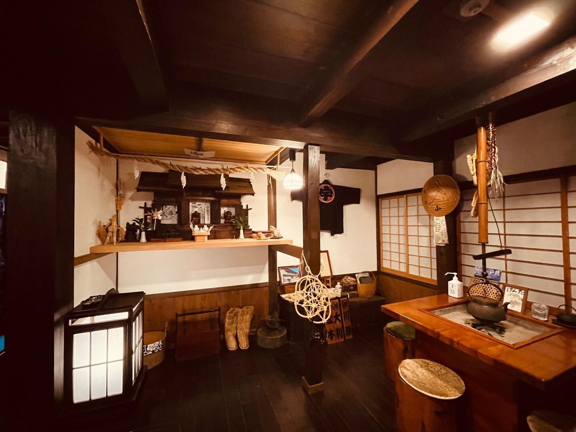 Vista Lobby Yadoya Shiroganeya