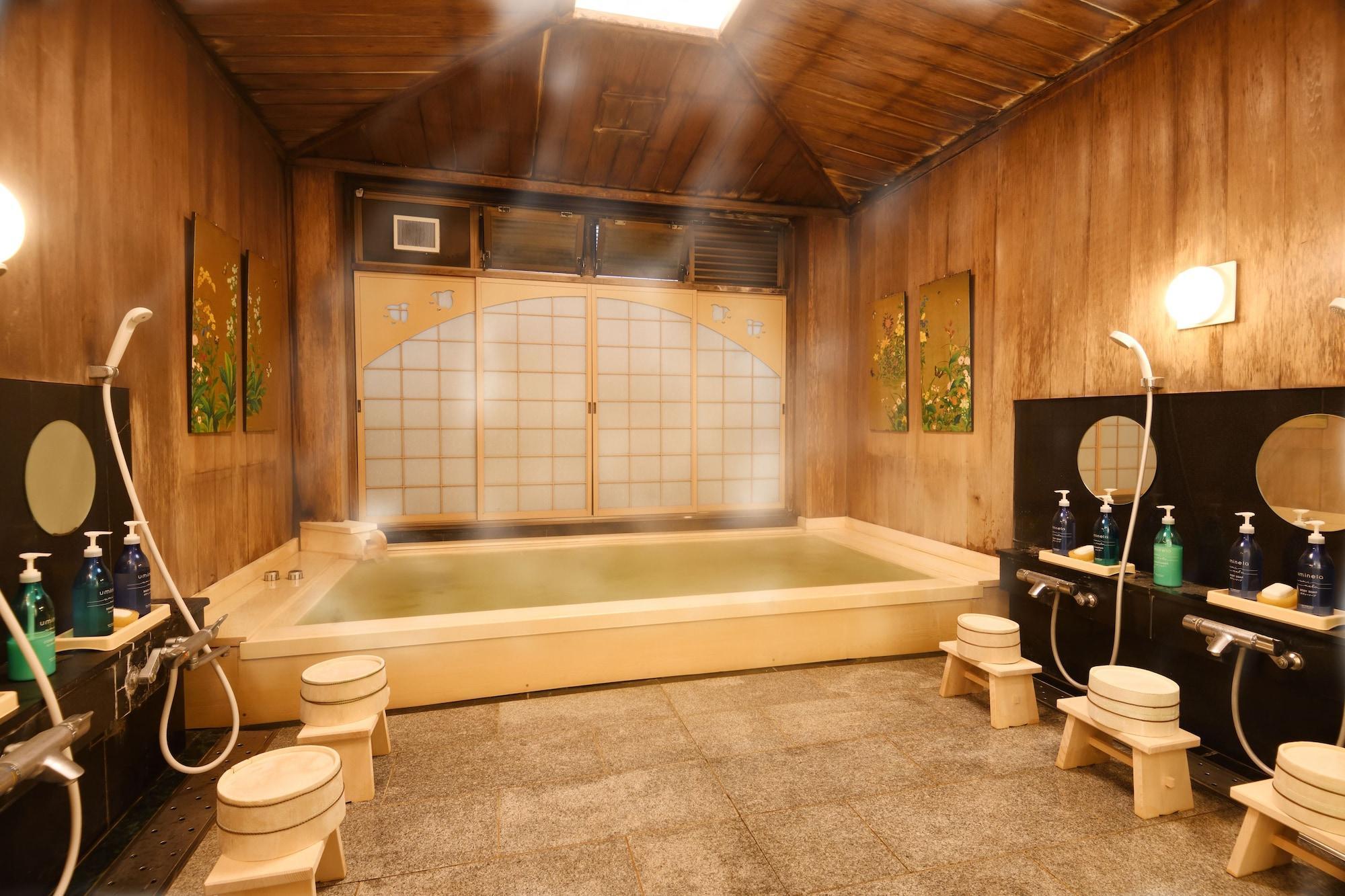 Instalaciones Recreativas Seikoro Ryokan