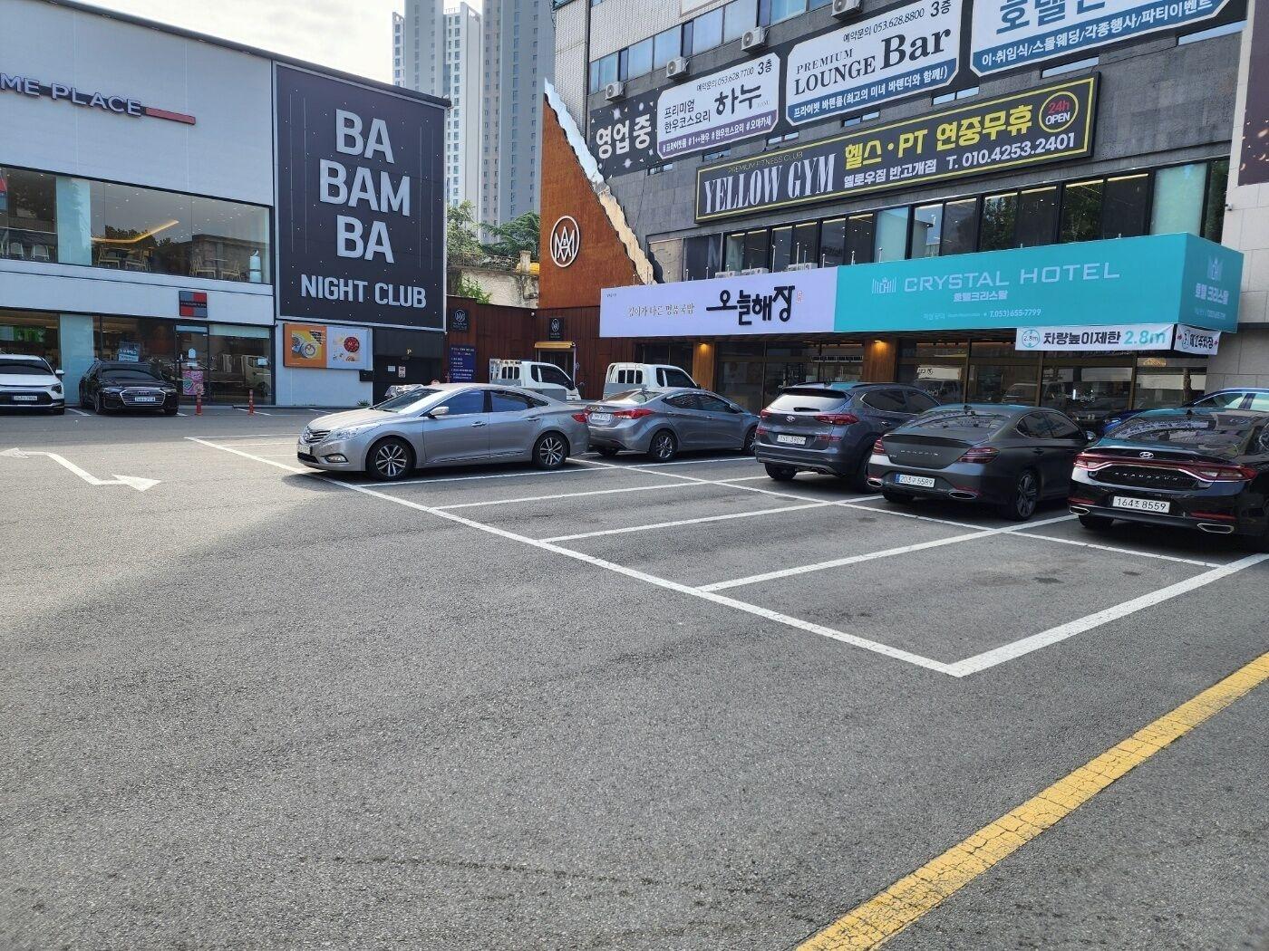 Bar/Salón Crystal Hotel