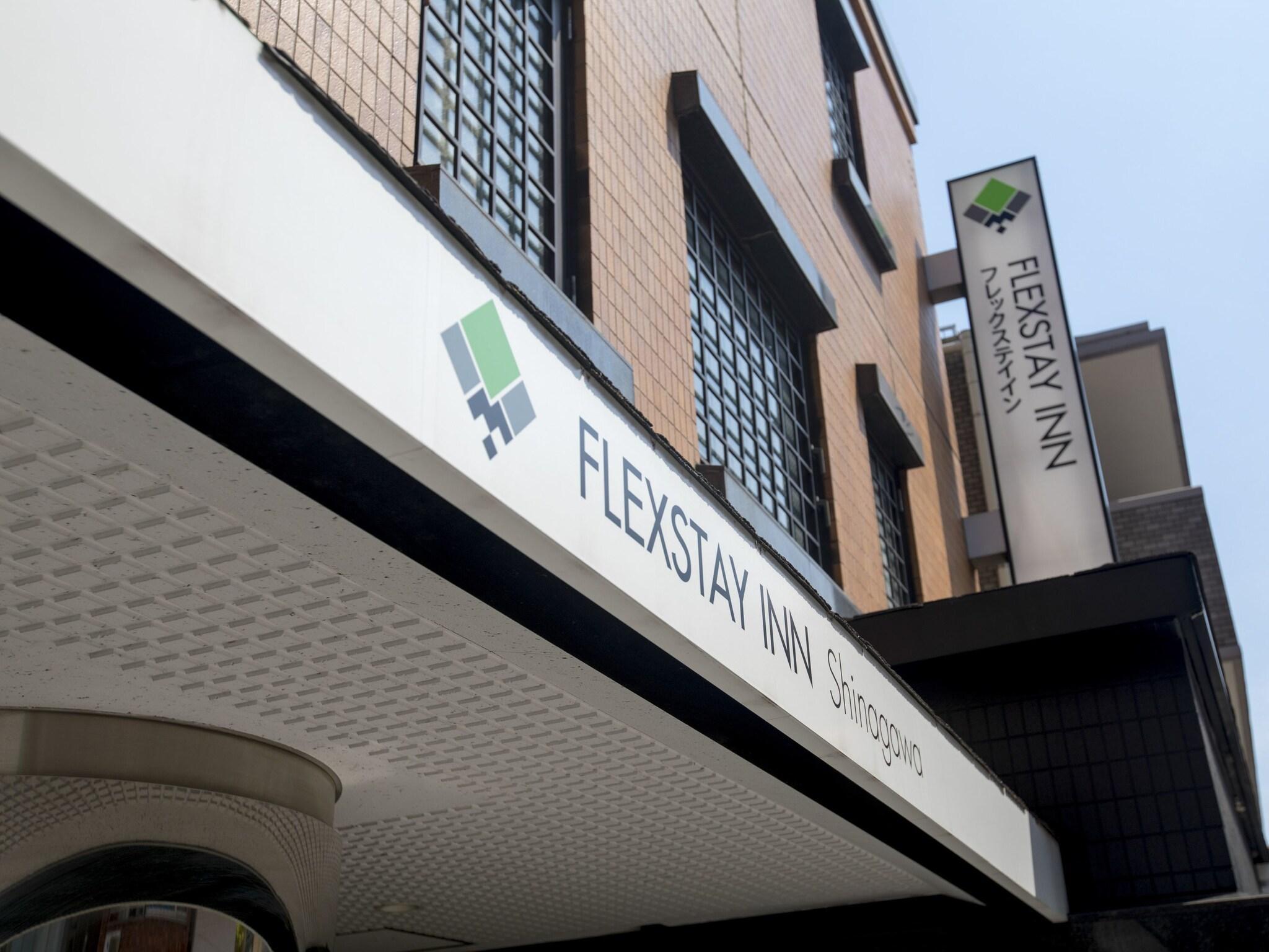 Vista Exterior Flexstay Inn Shinagawa