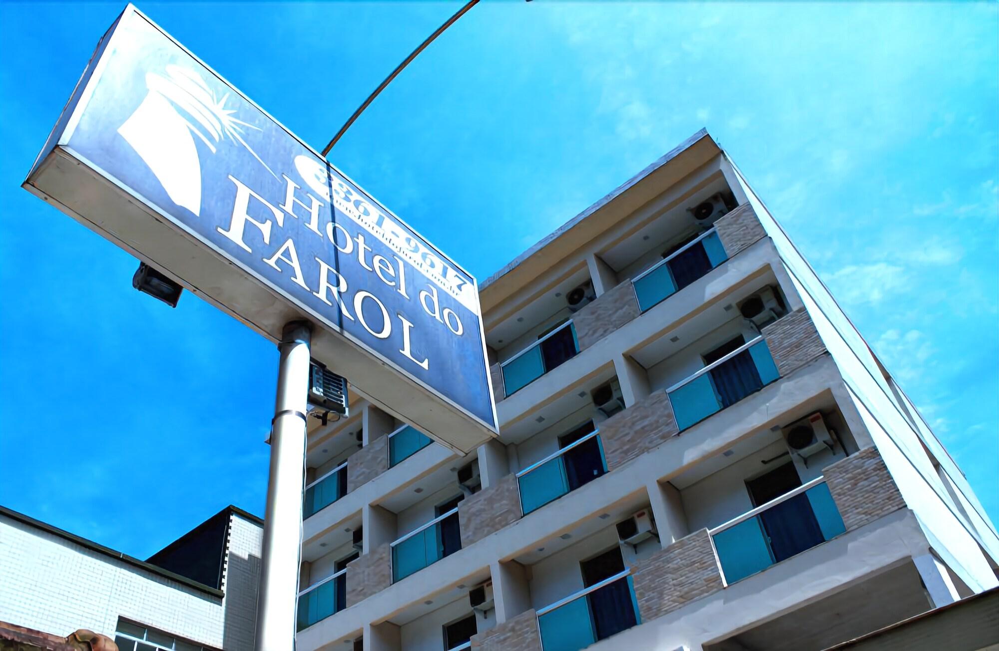 Varios Hotel do Farol