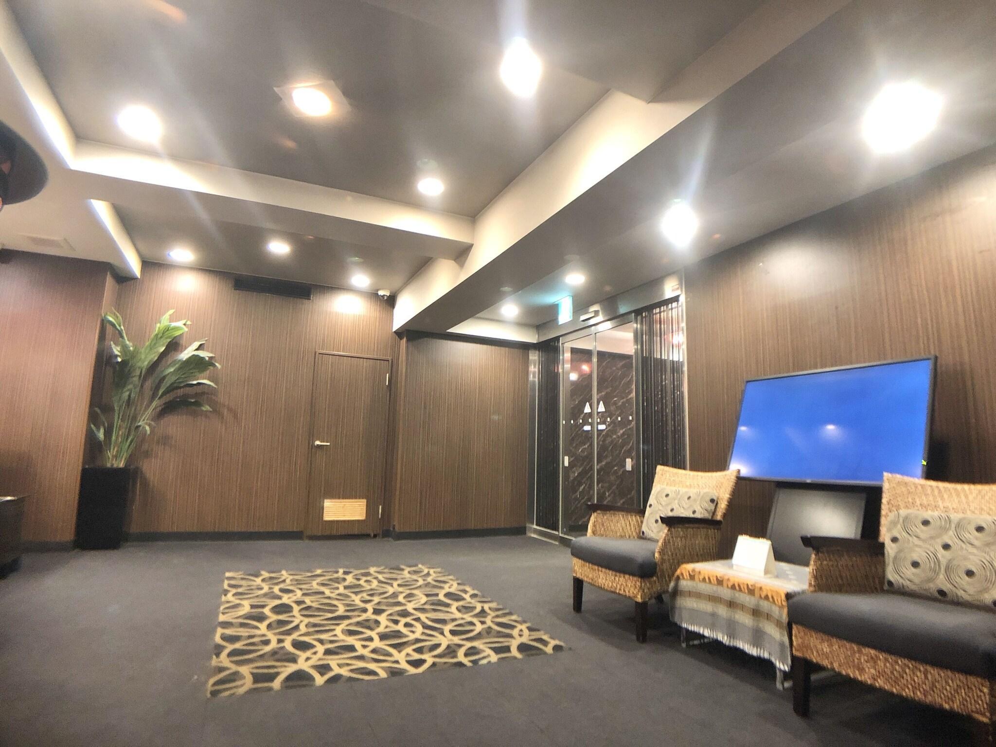 Vista Lobby APA Hotel Machidaeki-Higashi