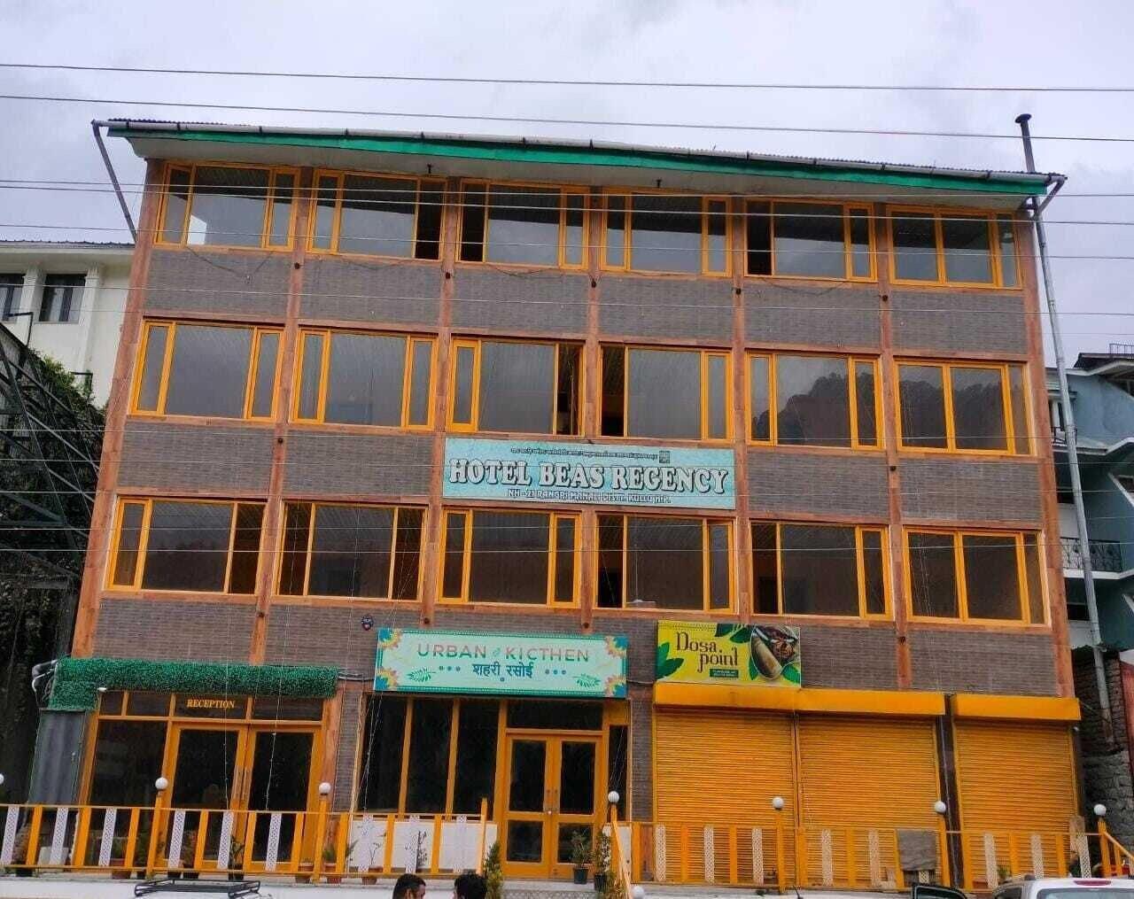 Varios Hotel Beas regency