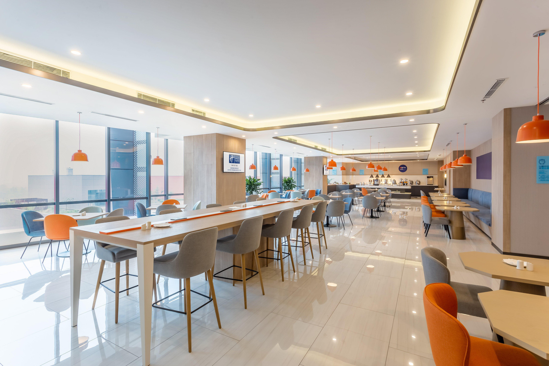 Restaurant Holiday Inn Express Xi'An Intl Trade & Logistic Park by IHG