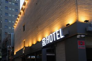 Alojamiento - Hotel Home