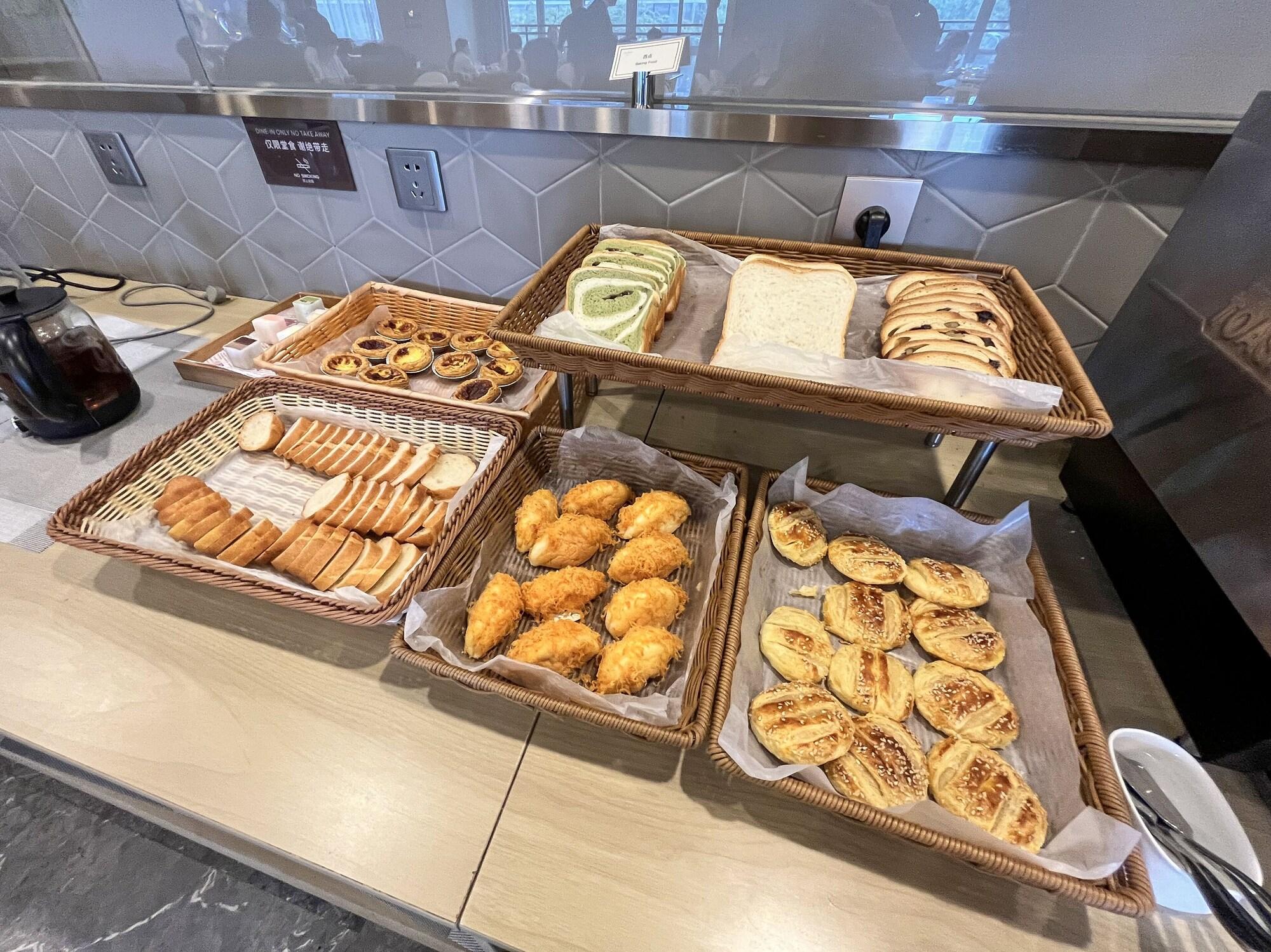 Restaurant Citadines Keqiao Shaoxing