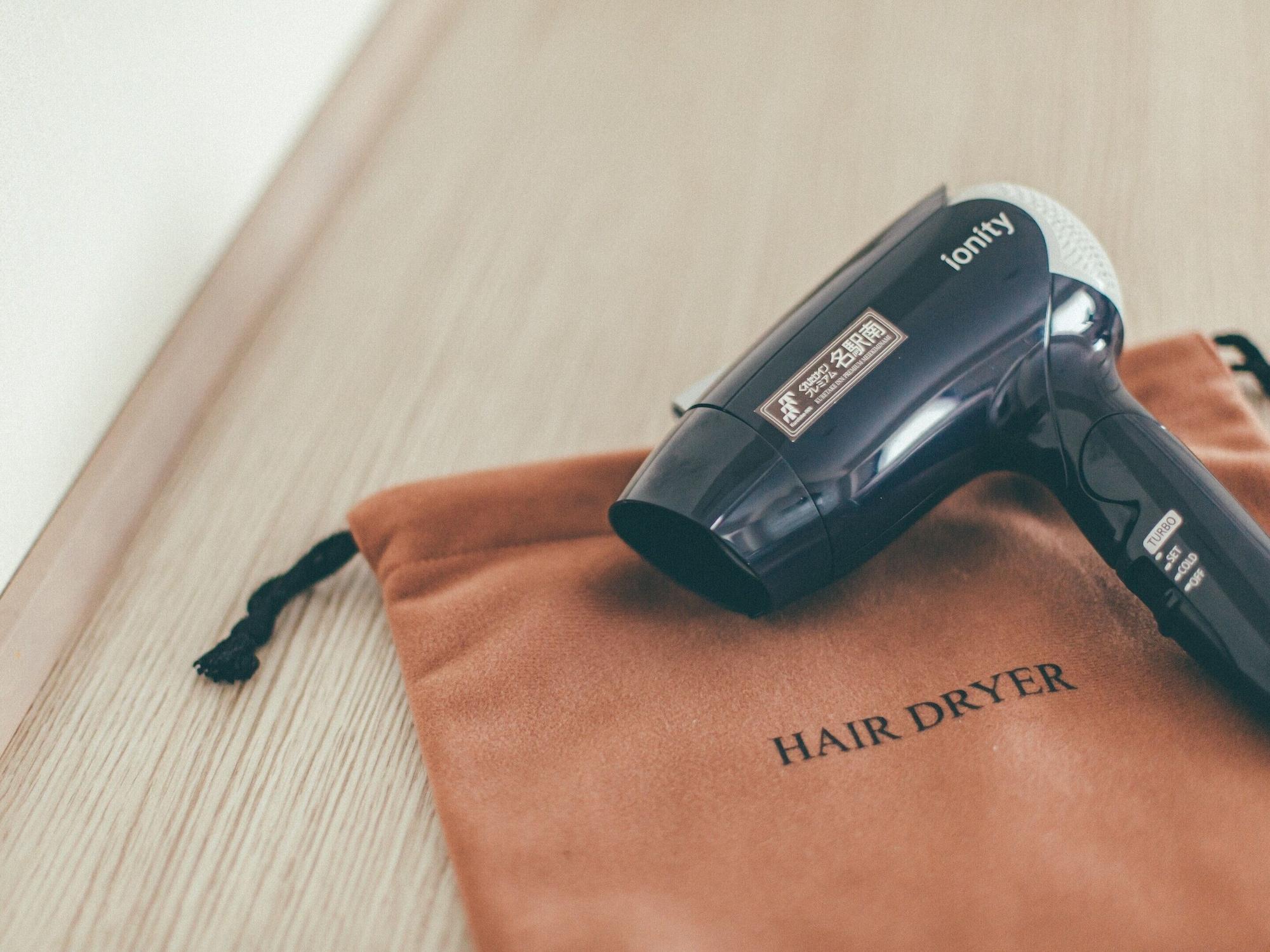 Set de Habitación Kuretake Inn Premium Meieki Minami