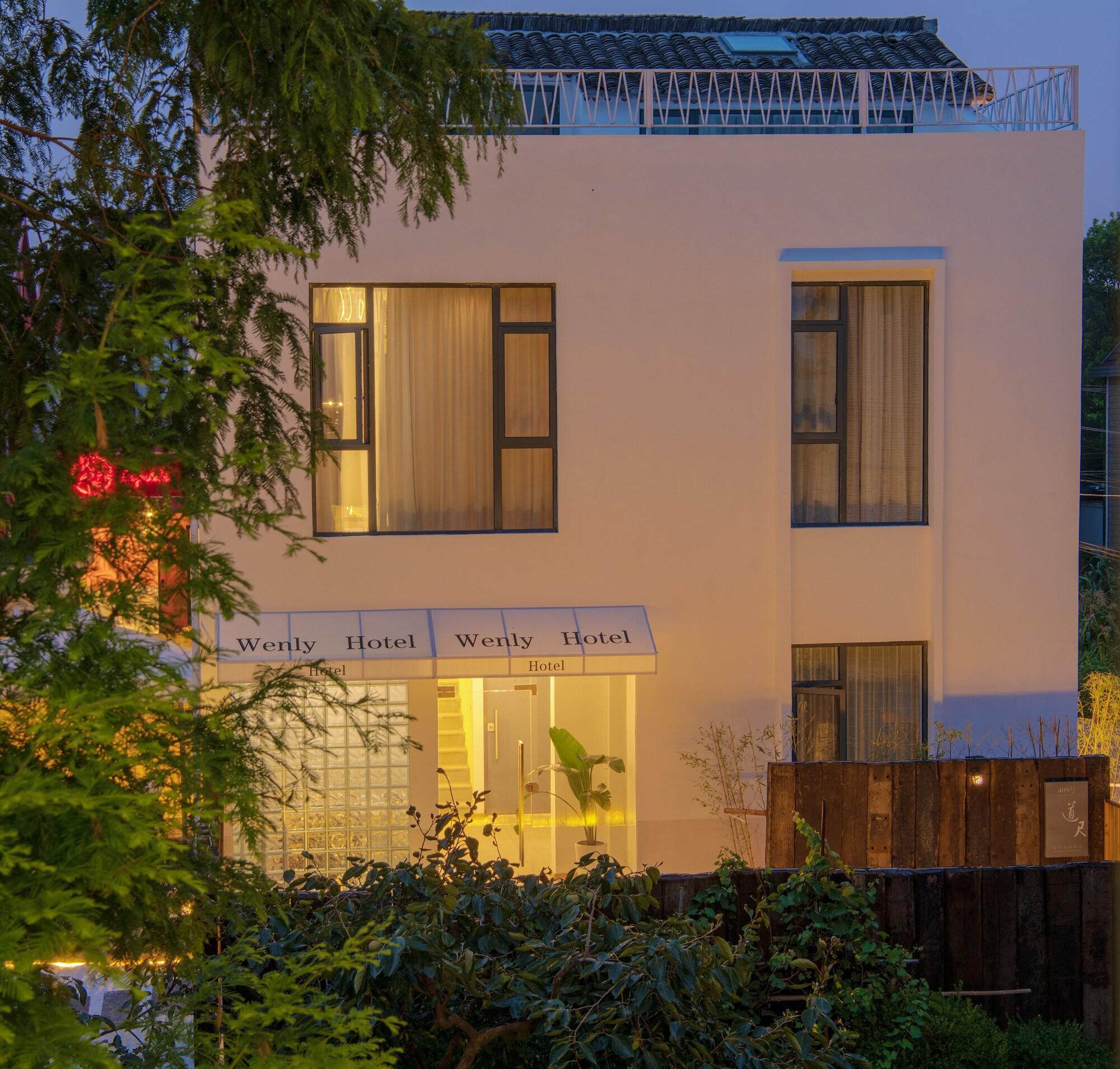 Varios Shanghai Daochi Garden Hotel