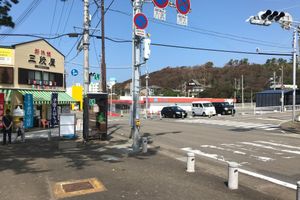 Alojamiento - Dormitory Sandanya Guesthouse