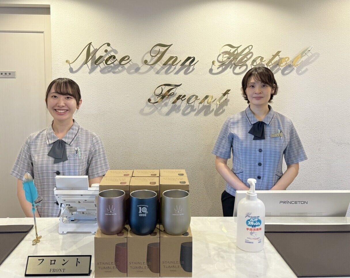 Varios Nice Inn Hotel Ichikawa Tokyo Bay