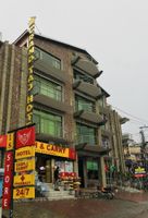 Alojamiento - Grand Taj Hotel