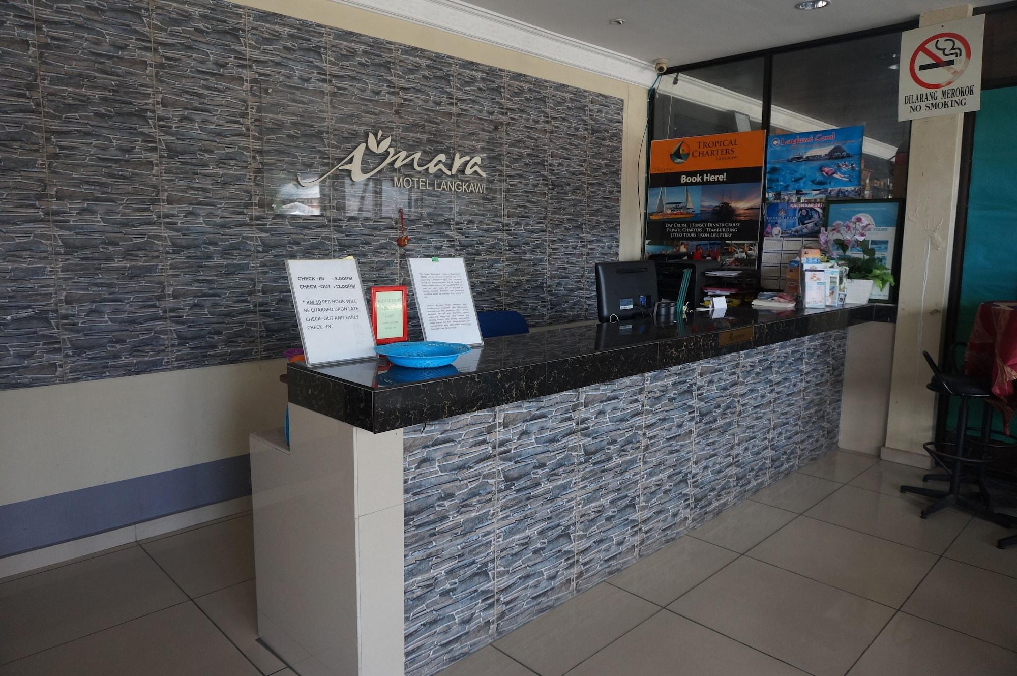 Vista Lobby Amara Motel
