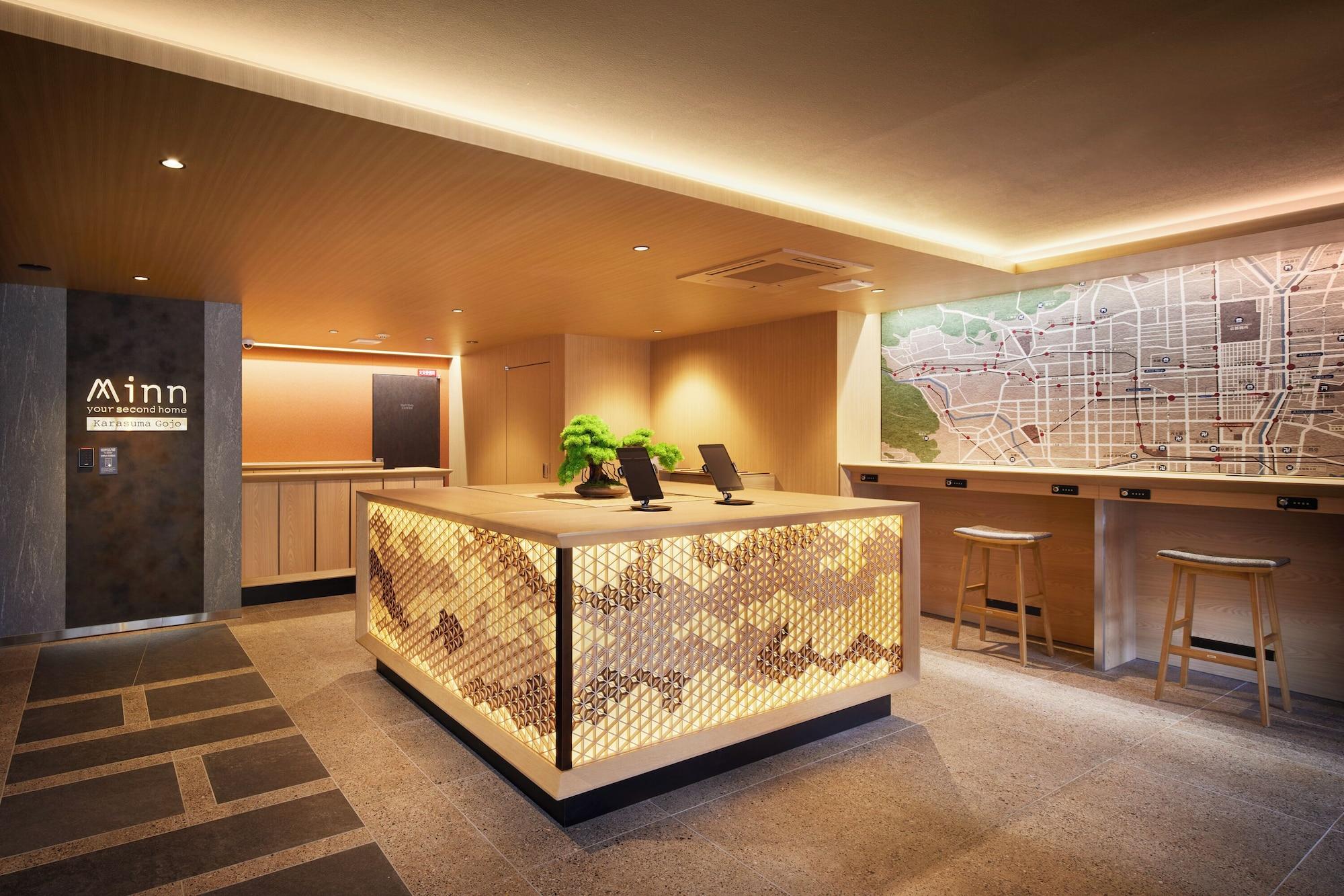 Vista Lobby Minn Karasuma Gojo Kyoto Station