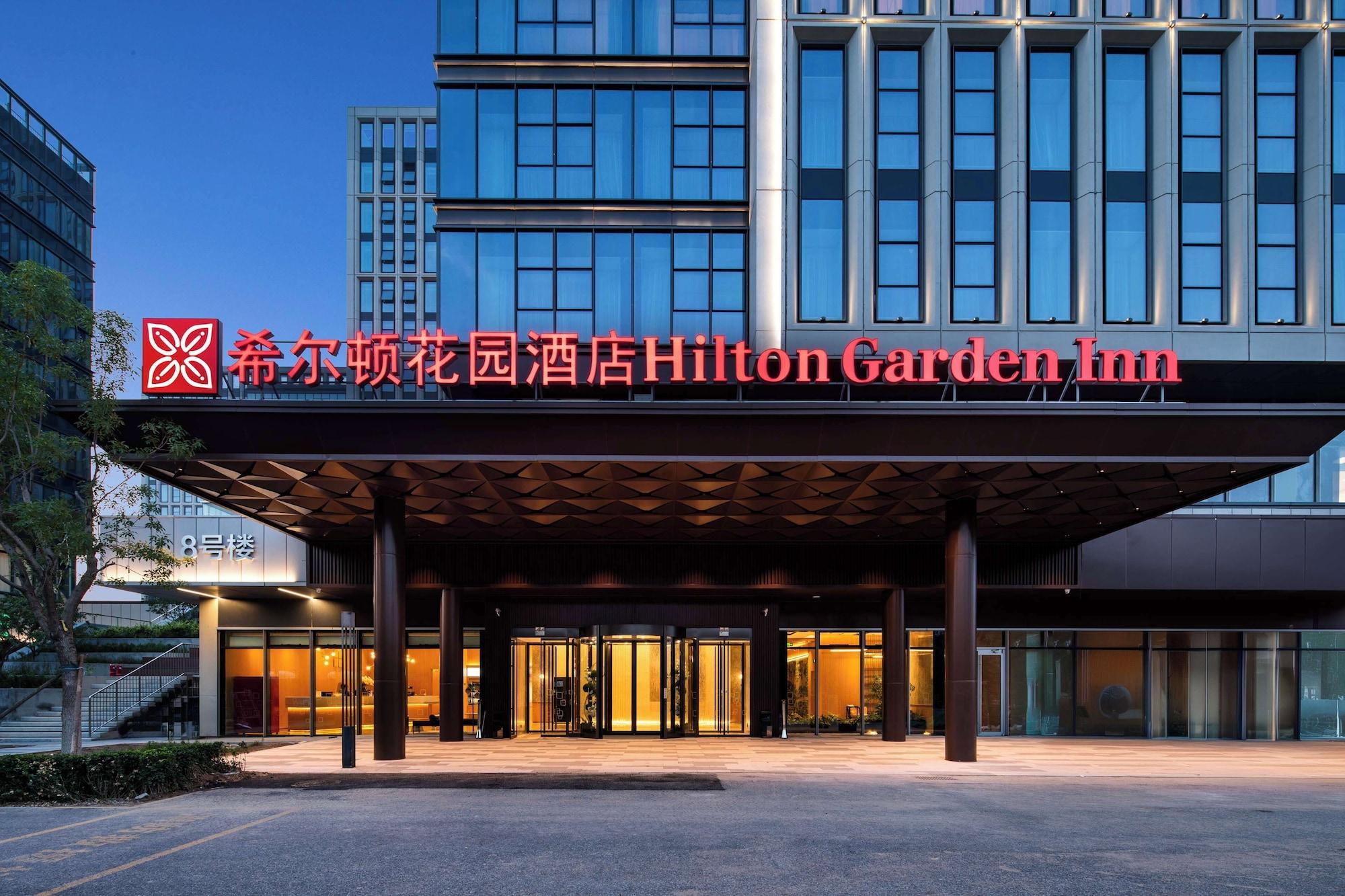 Vista Exterior Hilton Garden Inn Beijing Huaxiang Tiantan Hospital