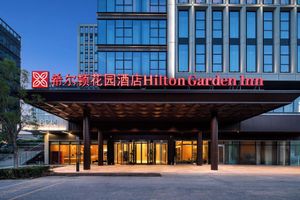 Hotel - Hilton Garden Inn Beijing Huaxiang Tiantan Hospital