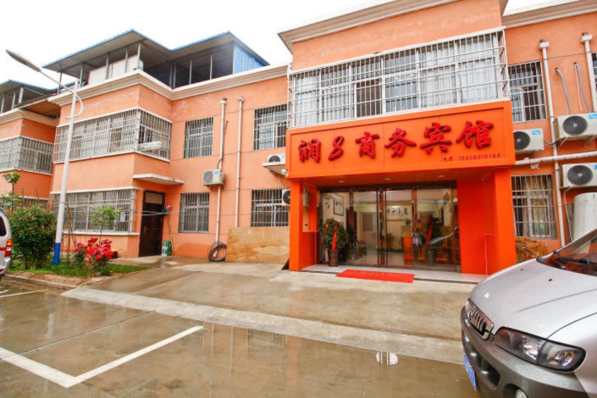 Vista Exterior Xianyang Run 8 Business Hotel