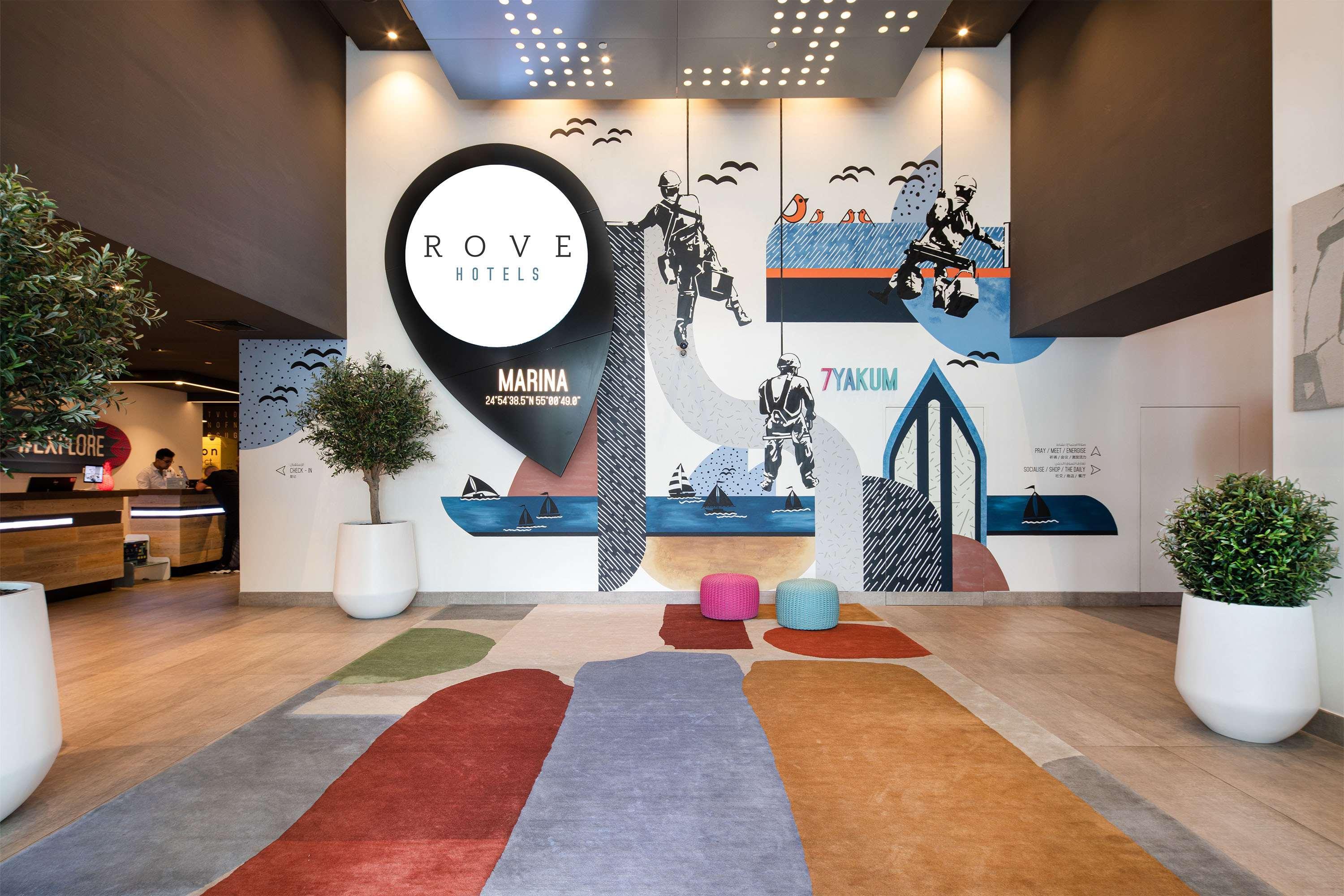 Vista Lobby Rove Dubai Marina