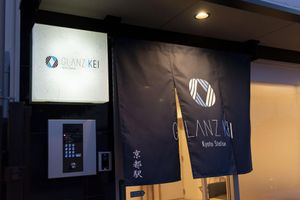 Alojamiento - Glanz kei Kyoto station