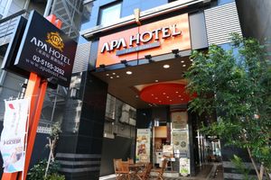 Alojamiento - APA Hotel Higashi-Shinjuku Kabukicho