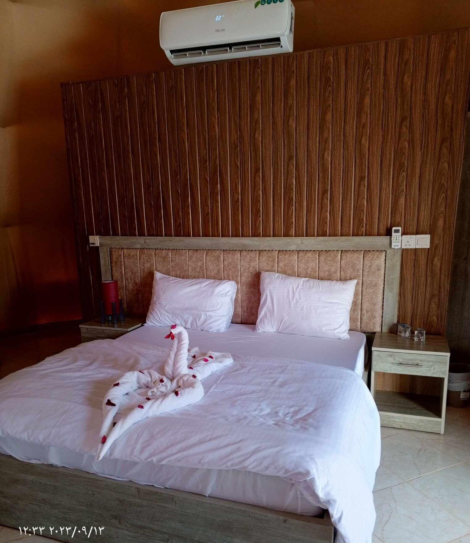 Habitación Abdullah Ram