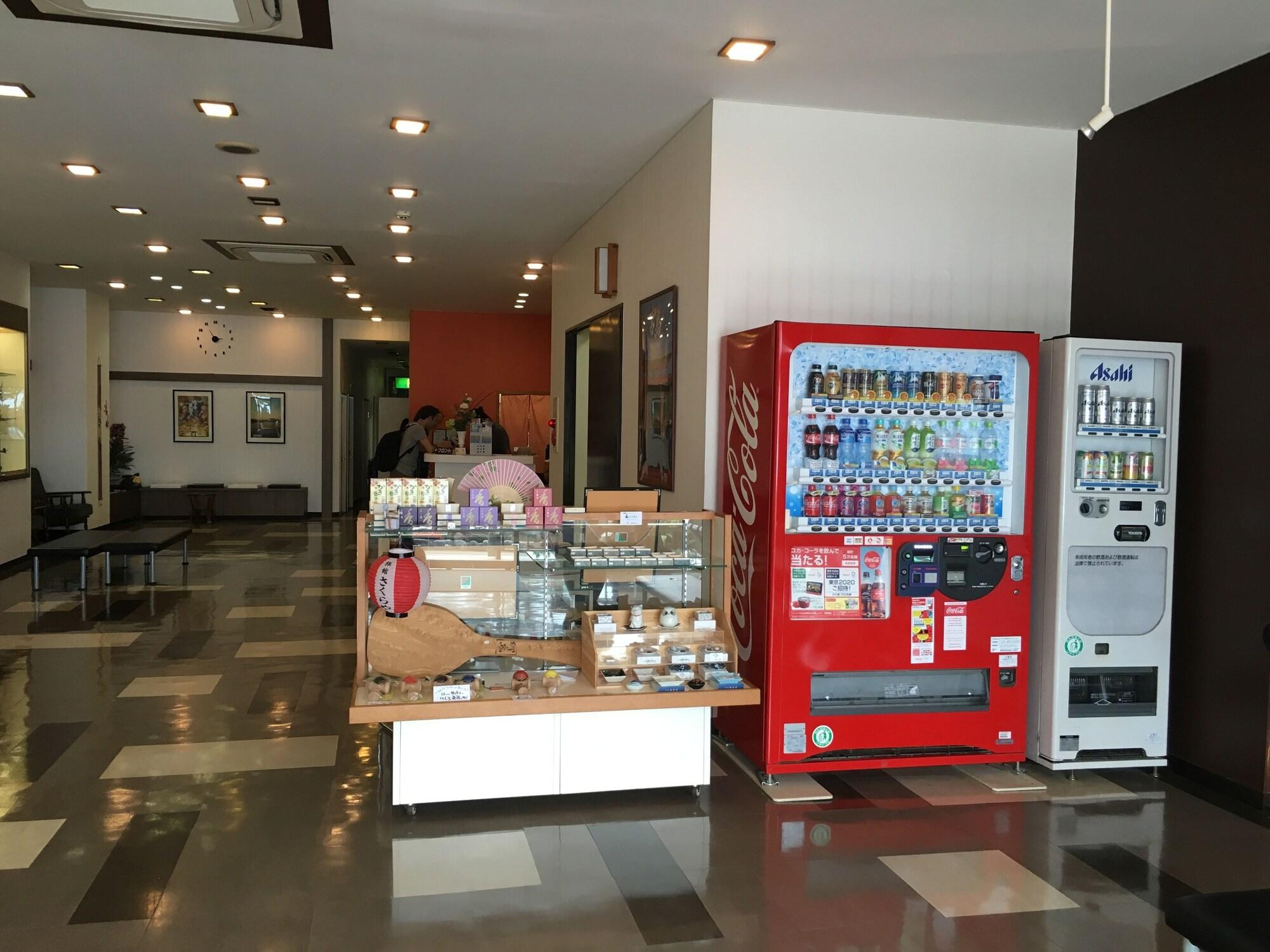 Vista Lobby Sakuraya