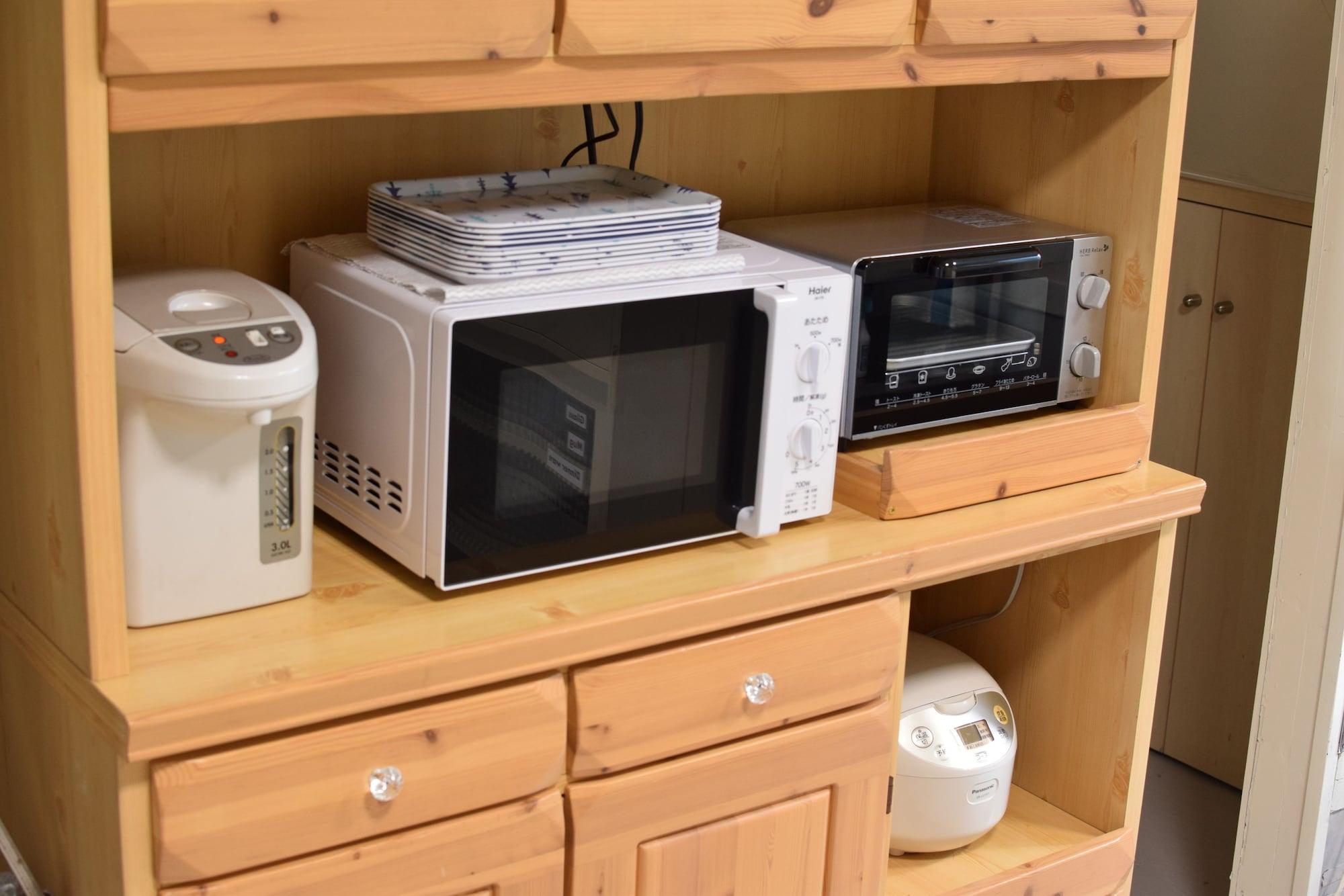 Restaurant Noboribetsu Guest House AKA & AO - Hostel