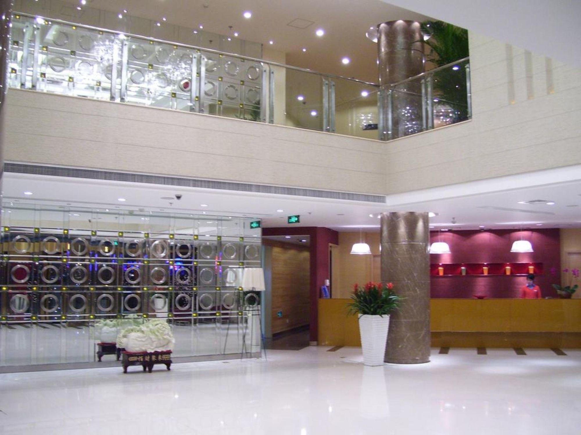 Vista Lobby Holiday Inn Express Beijing Shangdi
