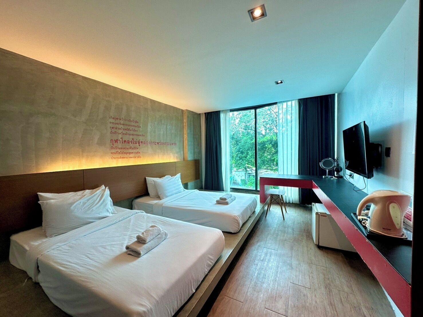 Varios Stellars Samed Resort
