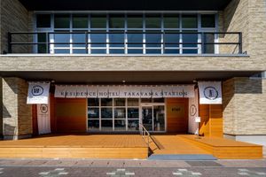 Alojamiento - Residence Hotel Takayama Station