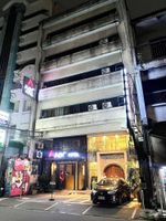 Alojamiento - Anex Hotel-Manila