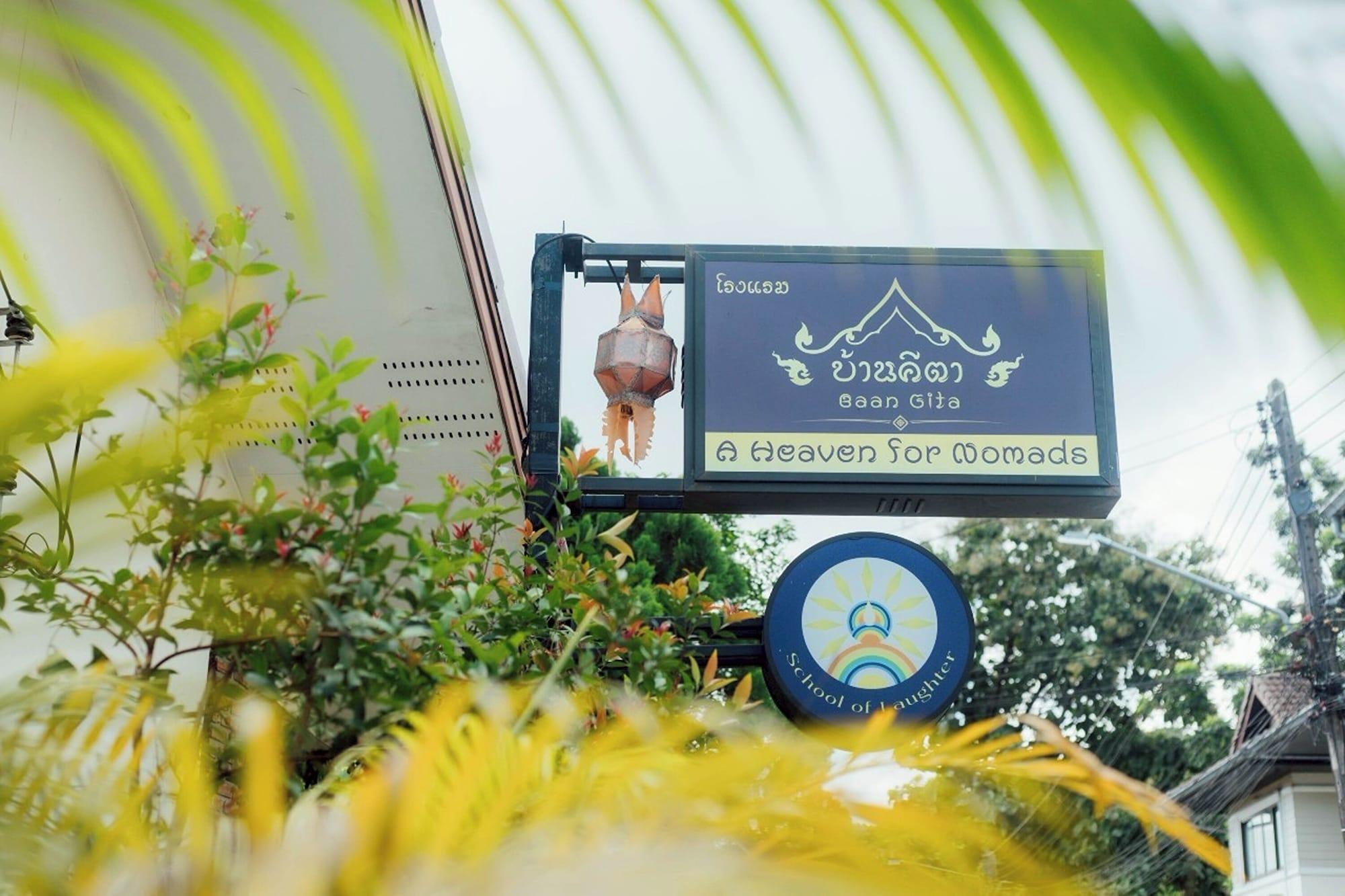 Vista Exterior Gita's House