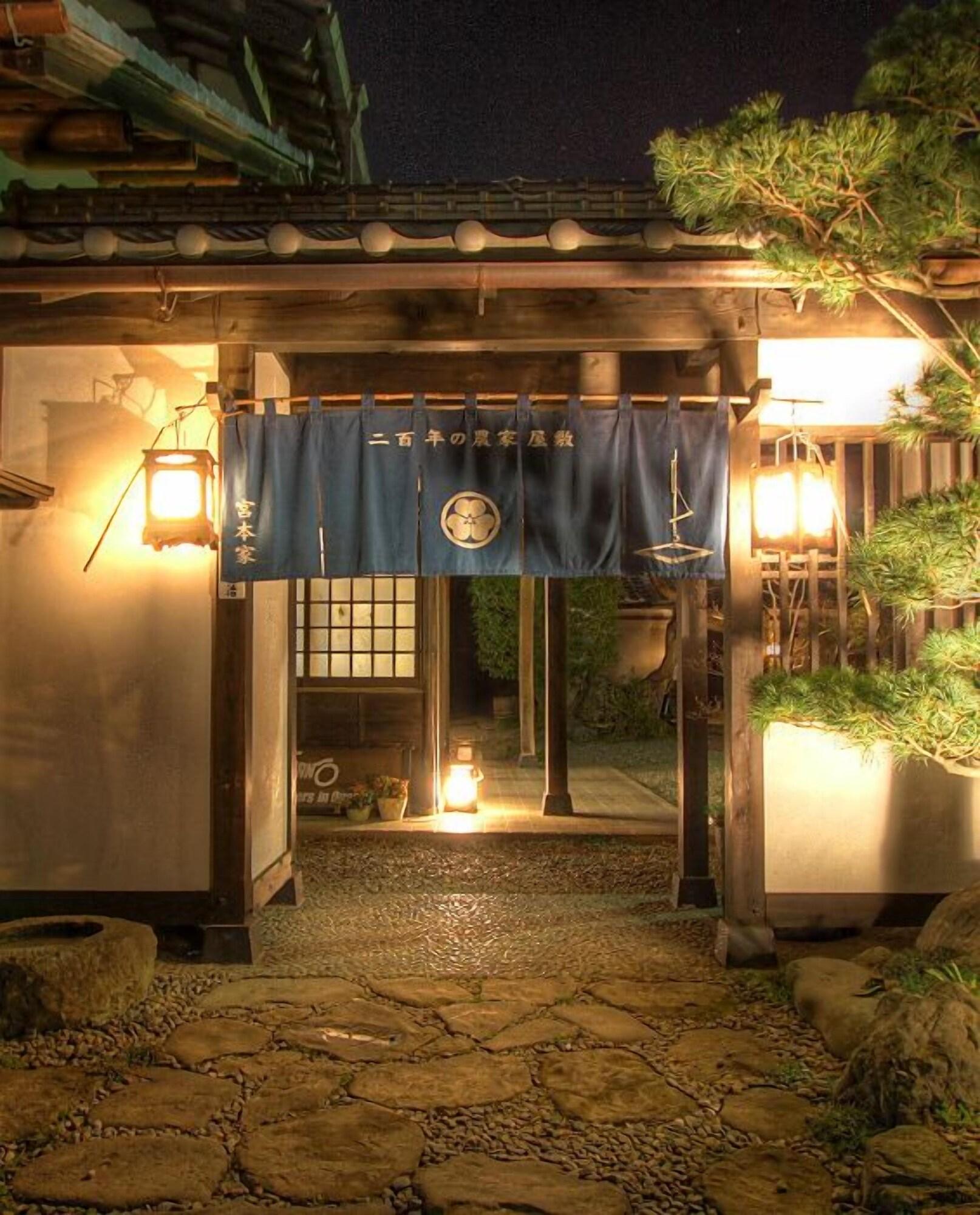 Vista Exterior Miyamotoke