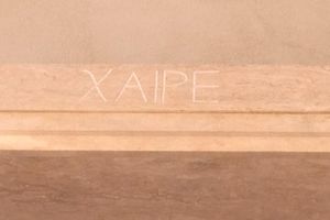 Alquiler Vacacional - Shell House