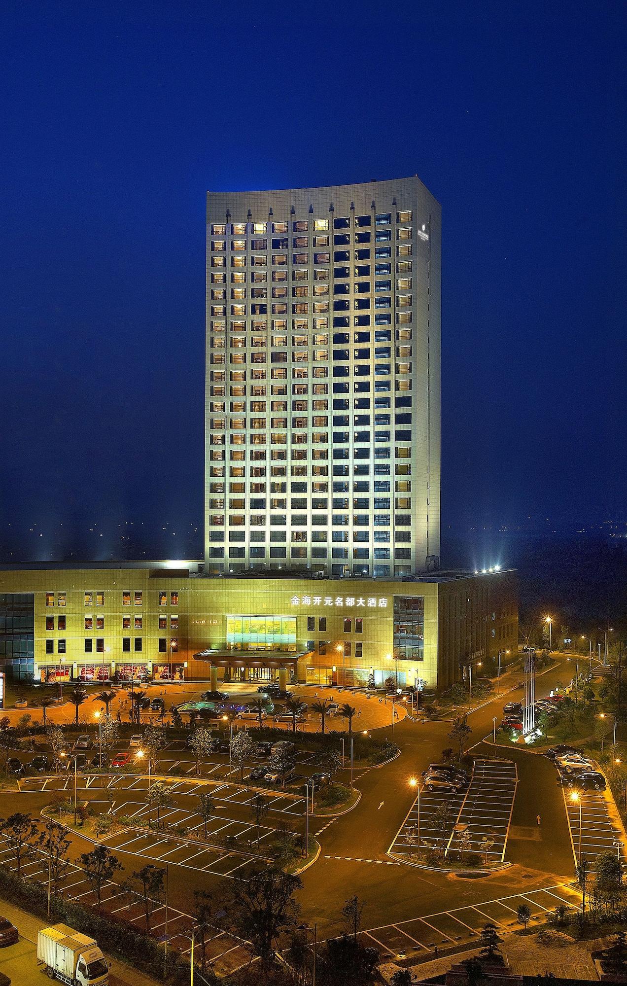 Vista Exterior Grand New Century Hotel Ninghai Jinhai